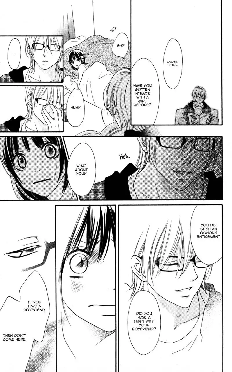 Cherry na Bokura Chapter 2 22